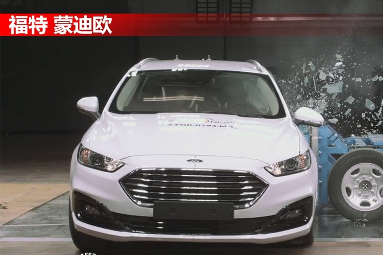 看看蒙迪欧被1.4吨移动车以50km时速侧面碰撞后会发生什么？