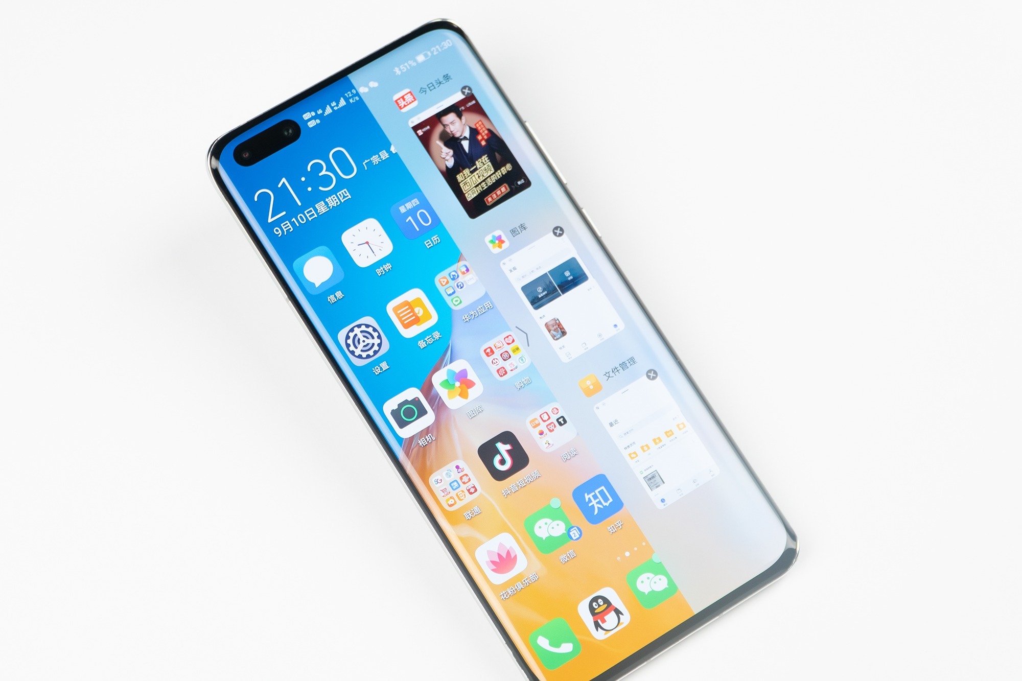 华为P40Pro升级EMUI11快速上手，小窗模式便捷起飞