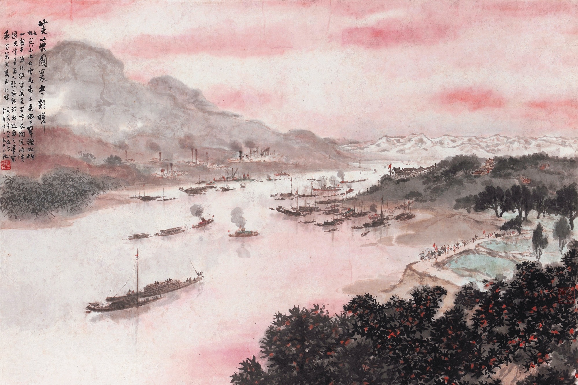 傅抱石山水画芙蓉国里尽朝晖