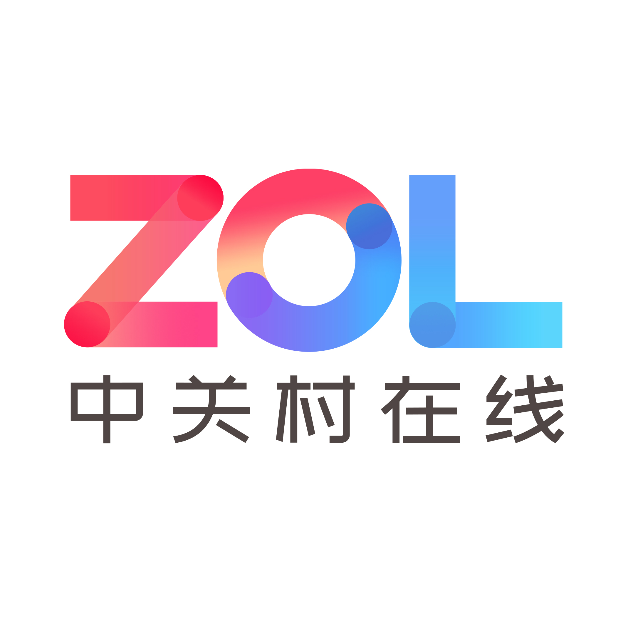 问界“甩锅”，博世“拒收”！业内：比起“神化”智驾，真相更重要_澎湃号·媒体_澎湃新闻-The Paper