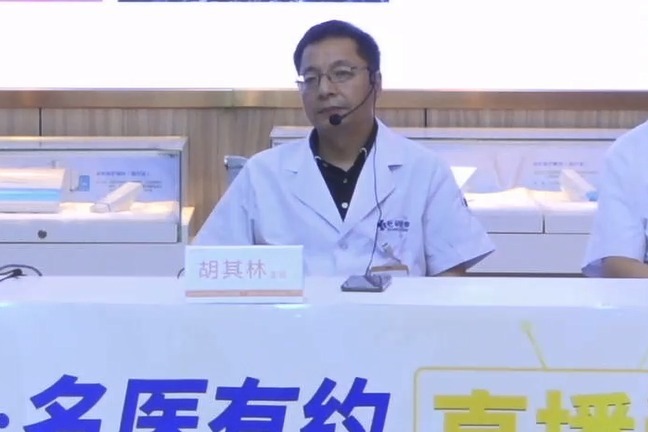 成都疤研疤痕医院SRT-100浅层放射有效治疗疤痕疙瘩复发问题