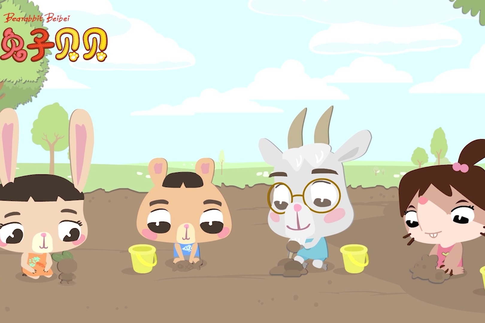 墨羽动画《熊兔子贝贝》宝贝们的想象力和创造力总是无穷尽的~