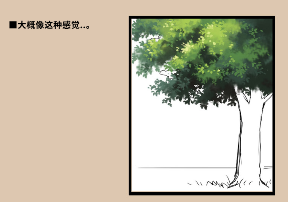 想要成为插画师?跟着画就对了!教你如何轻松画出树木场景的教程__凤凰网