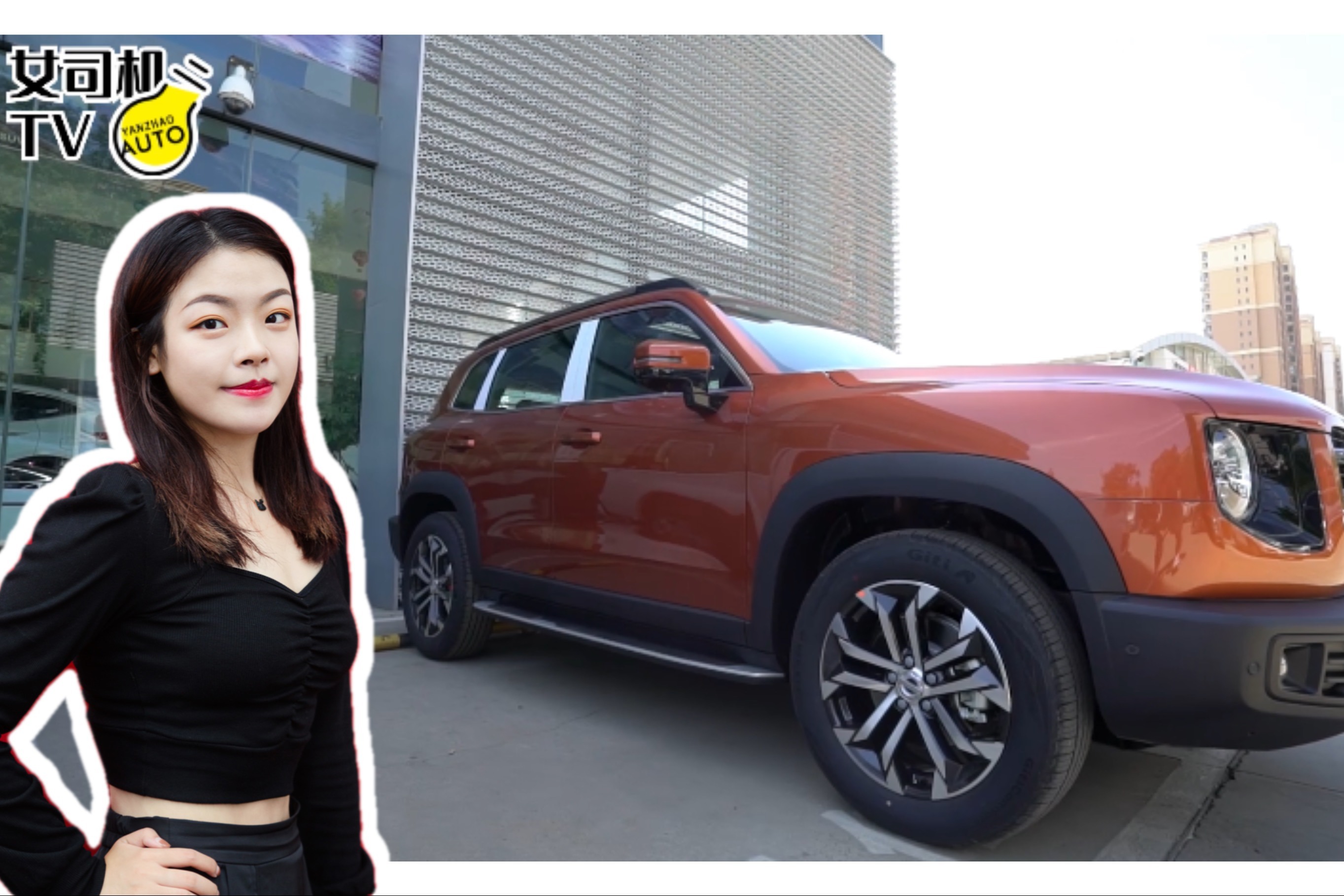 女司机TV|哈弗大狗到店实拍：舒适性满分，还配四驱和差速锁？