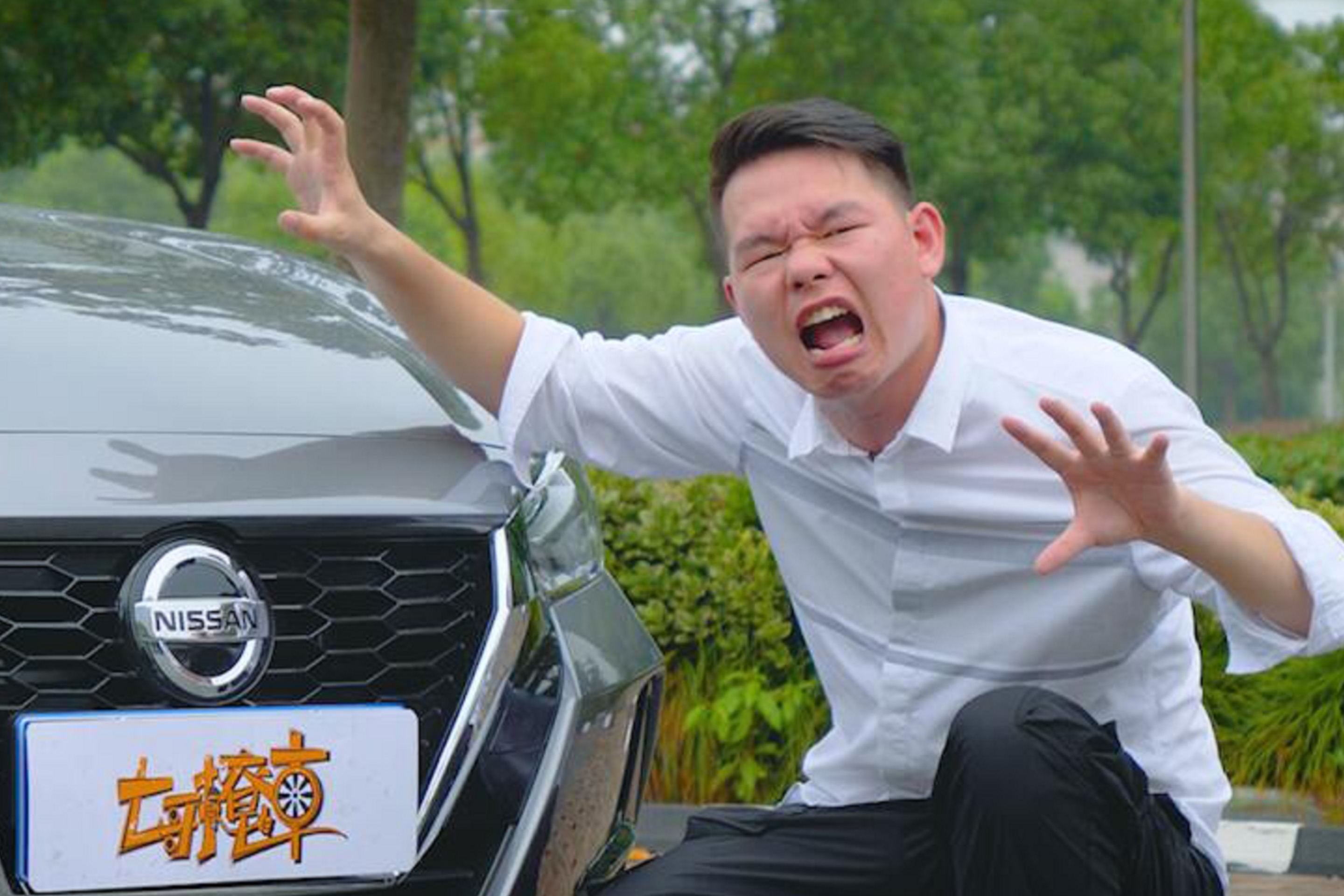 【七哥撩车】轩逸为什么卖得比卡罗拉和朗逸还好？真相其实很简单