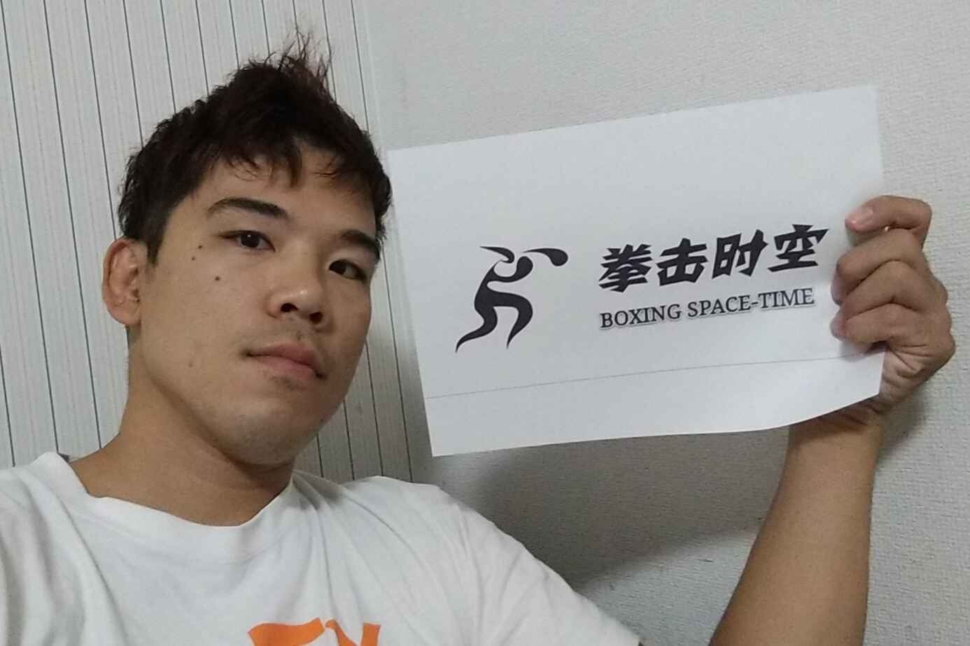 武僧一龙有麻烦了！日本伪娘曝光KO一龙比赛截图，期待三番战_凤凰网