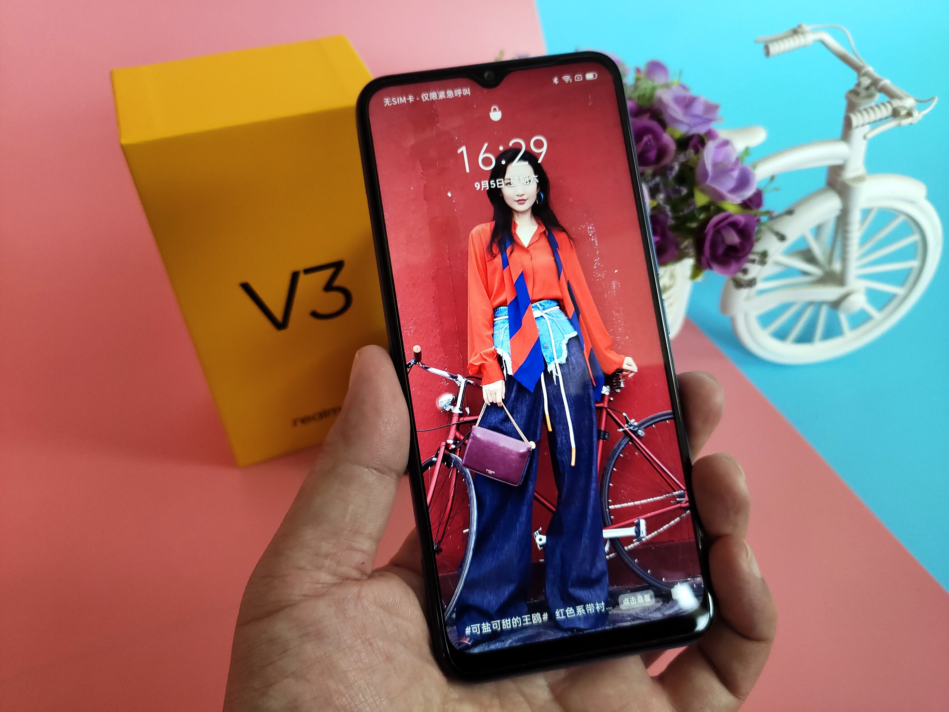 性价比和颜值并存,百元5g手机,realme真我v3图赏__凤凰网