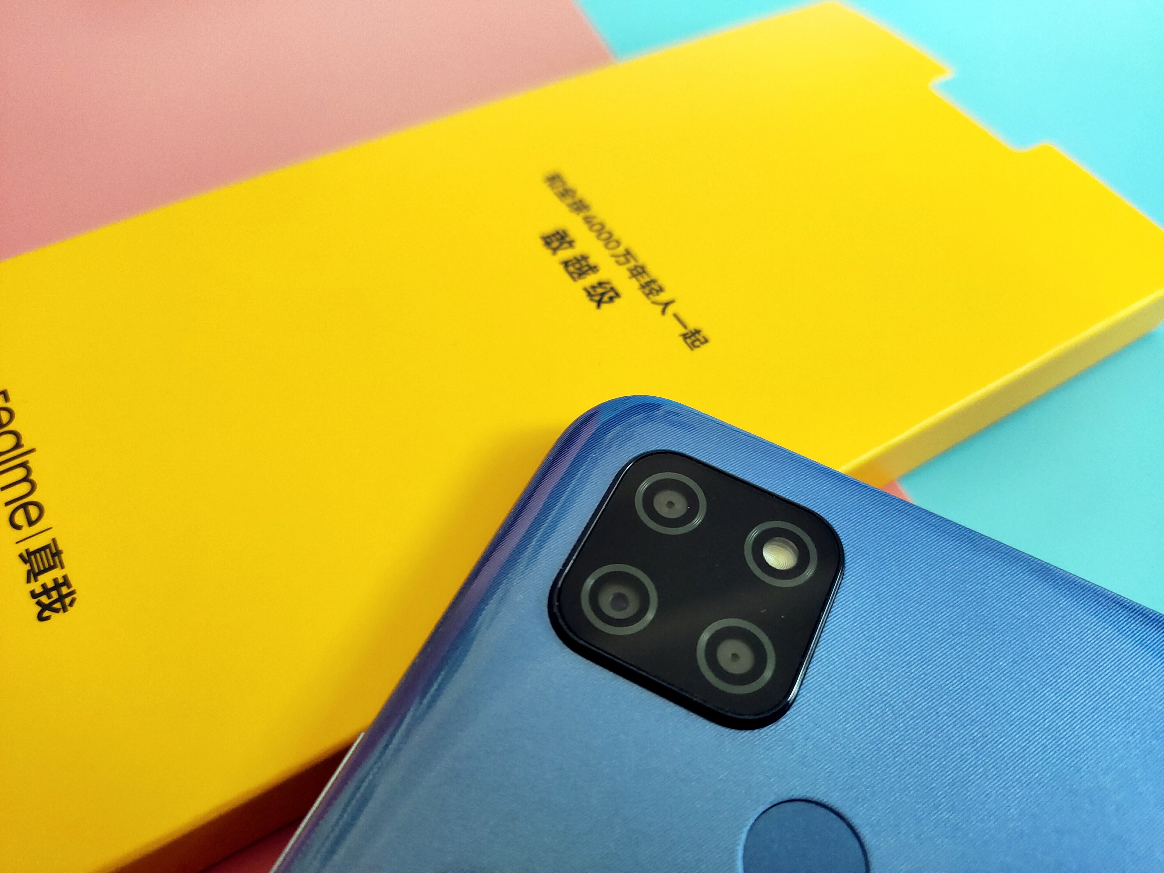 性价比和颜值并存百元5g手机realme真我v3图赏