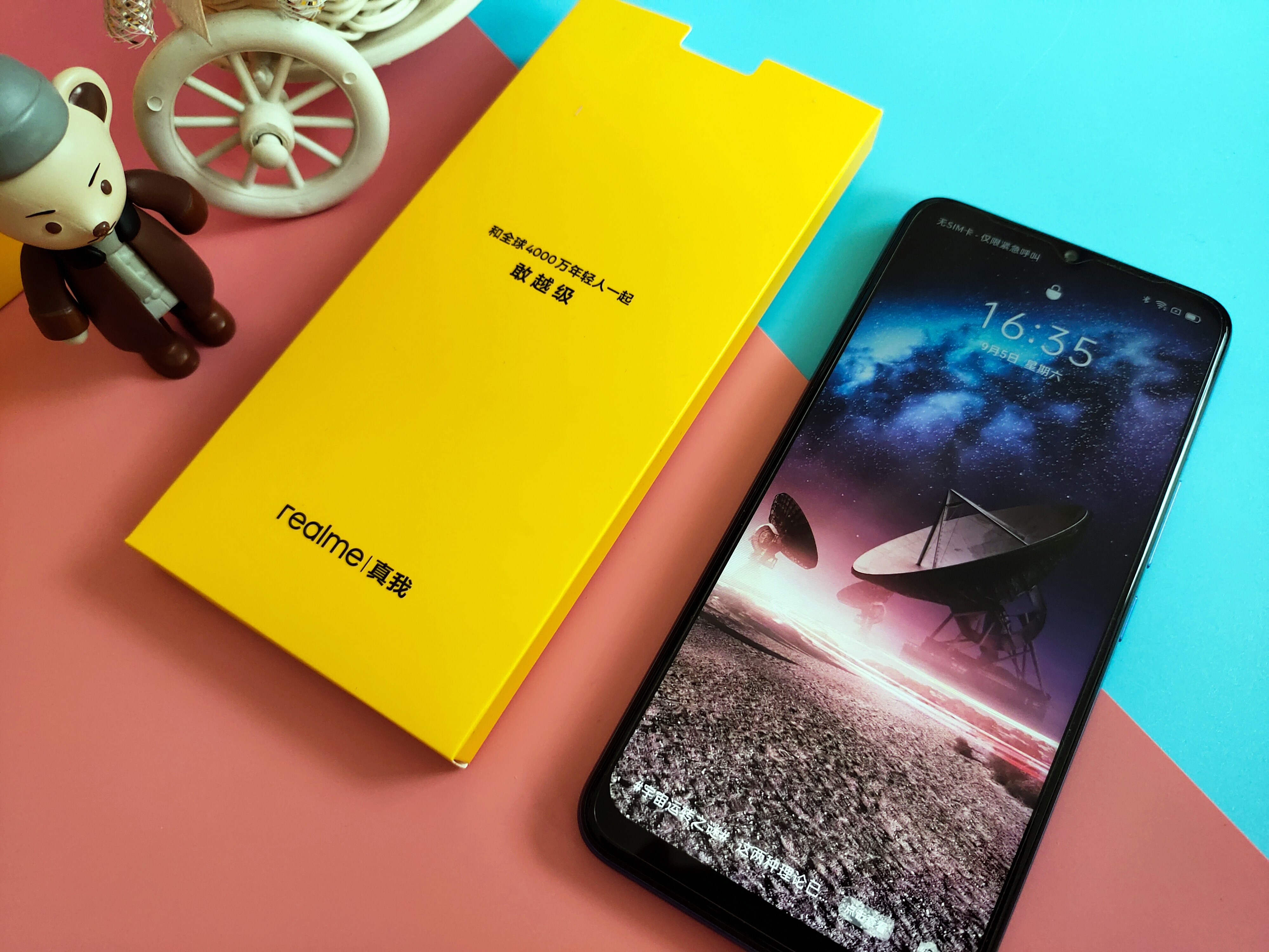 性价比和颜值并存,百元5g手机,realme真我v3图赏__凤凰网