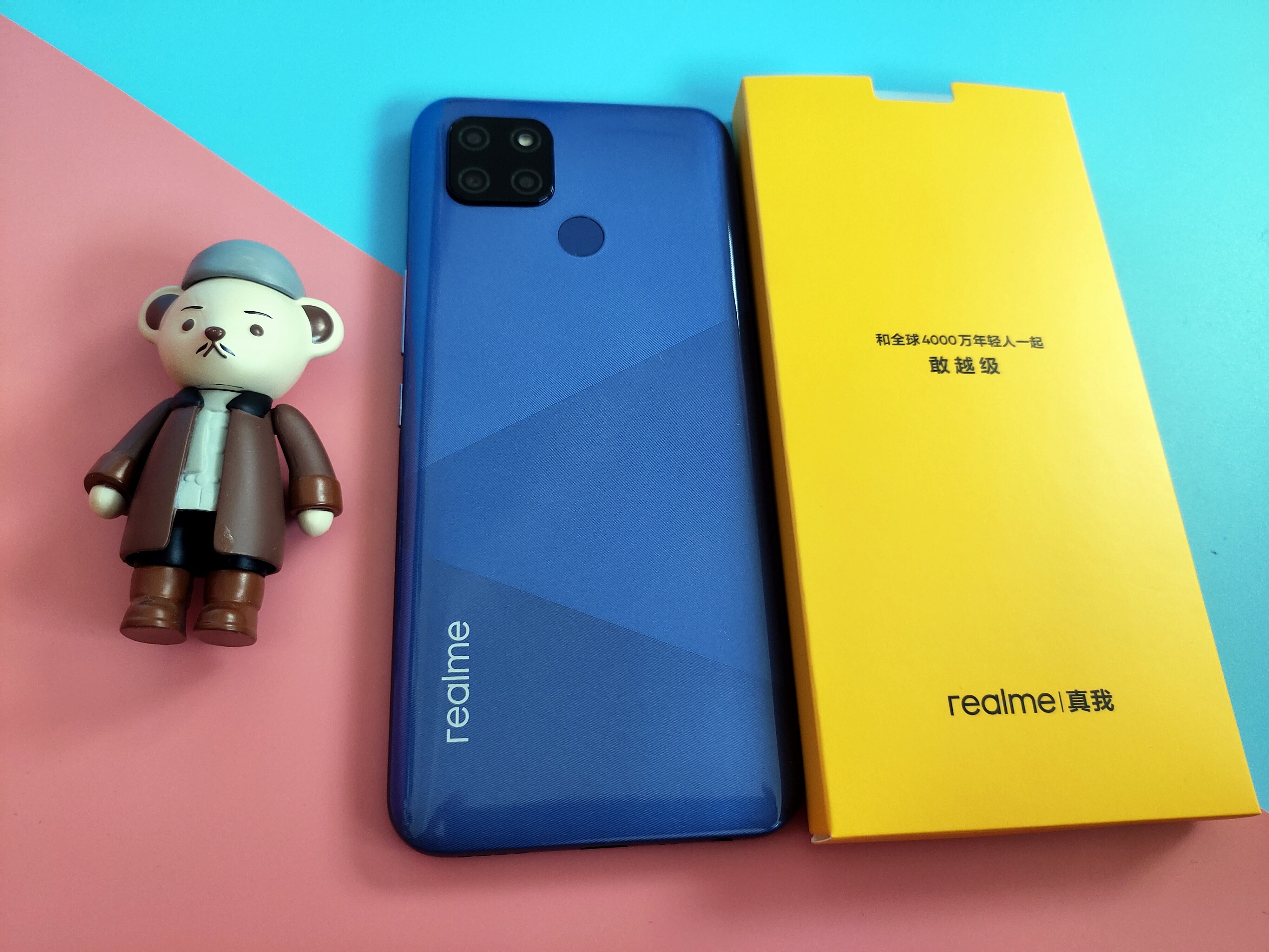 性价比和颜值并存百元5g手机realme真我v3图赏