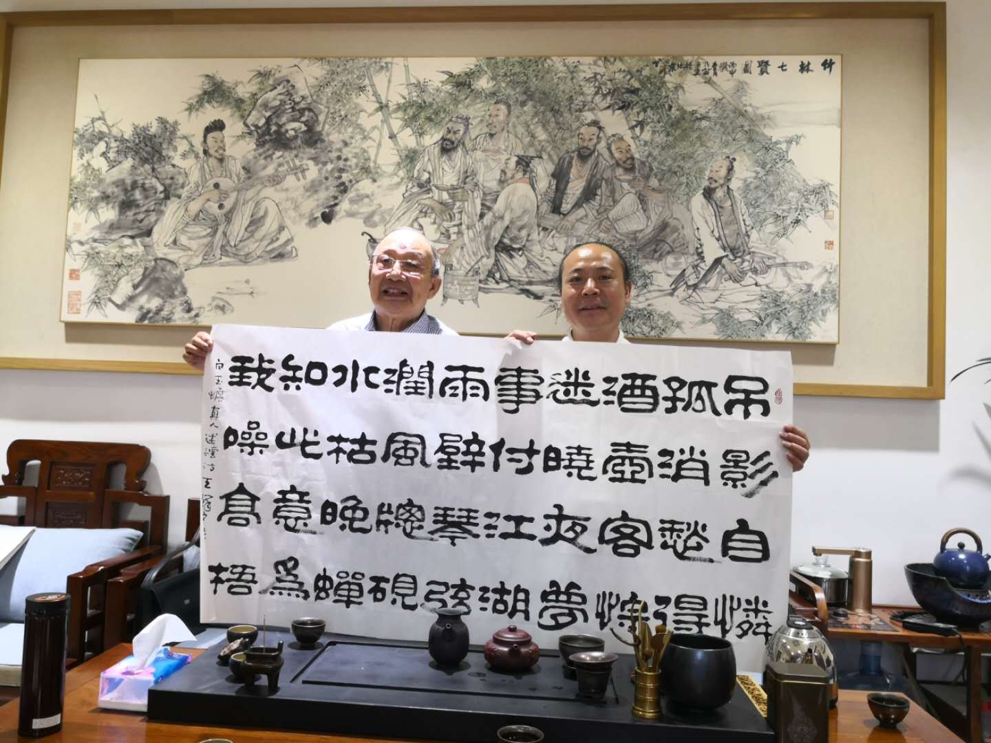 著名书法家王祥之一行到白云观进行书法交流