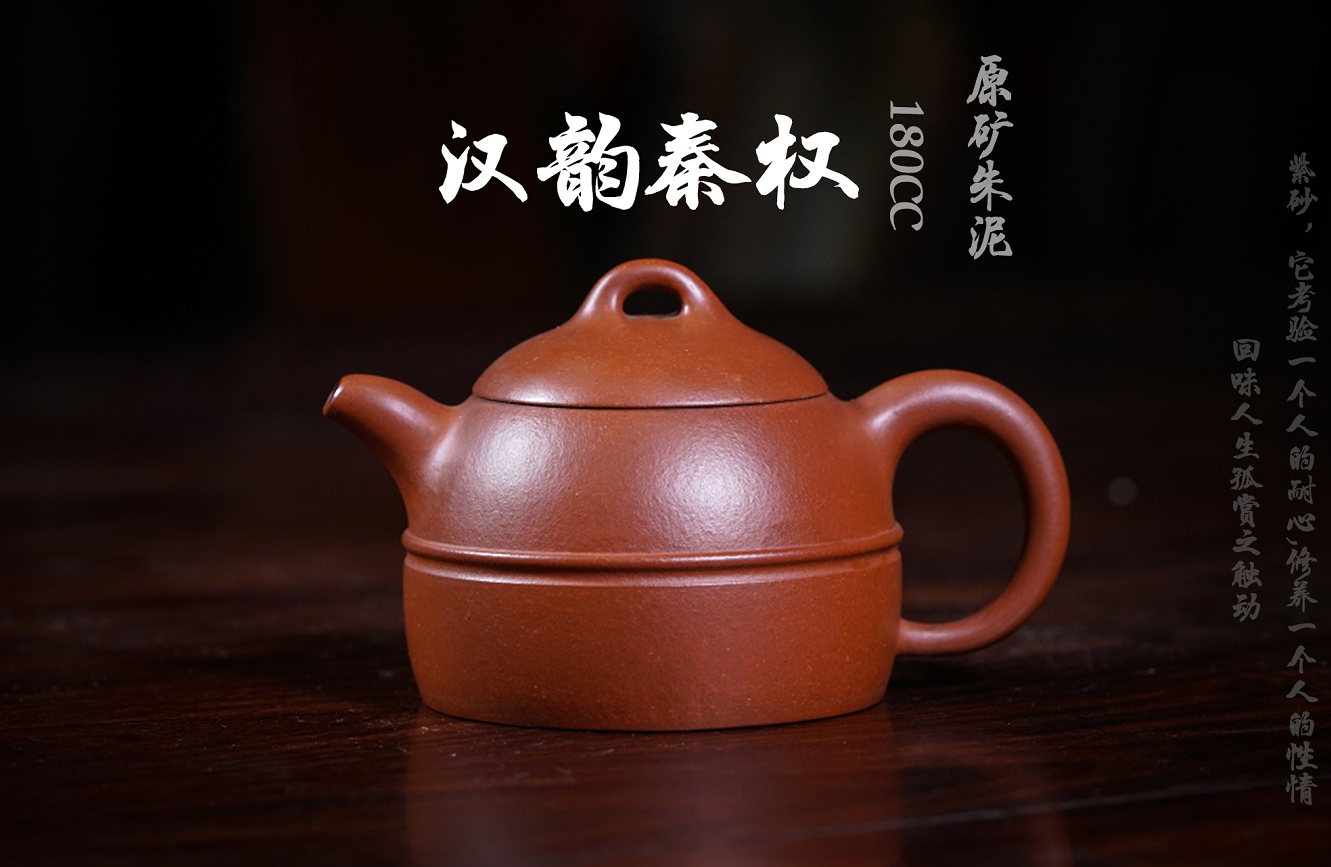 紫砂壶—紫先生:紫砂壶的壶盖你知道有哪些吗???__凤凰网