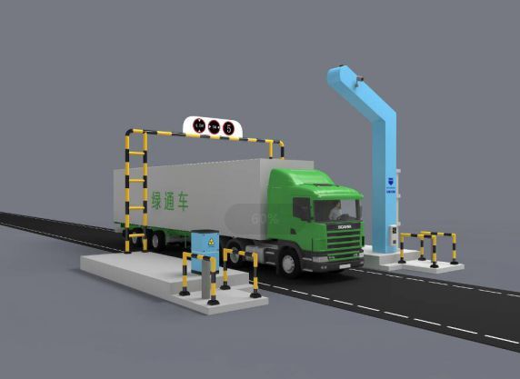 这是一款适用于高速公路领域绿色通道车辆检查设备