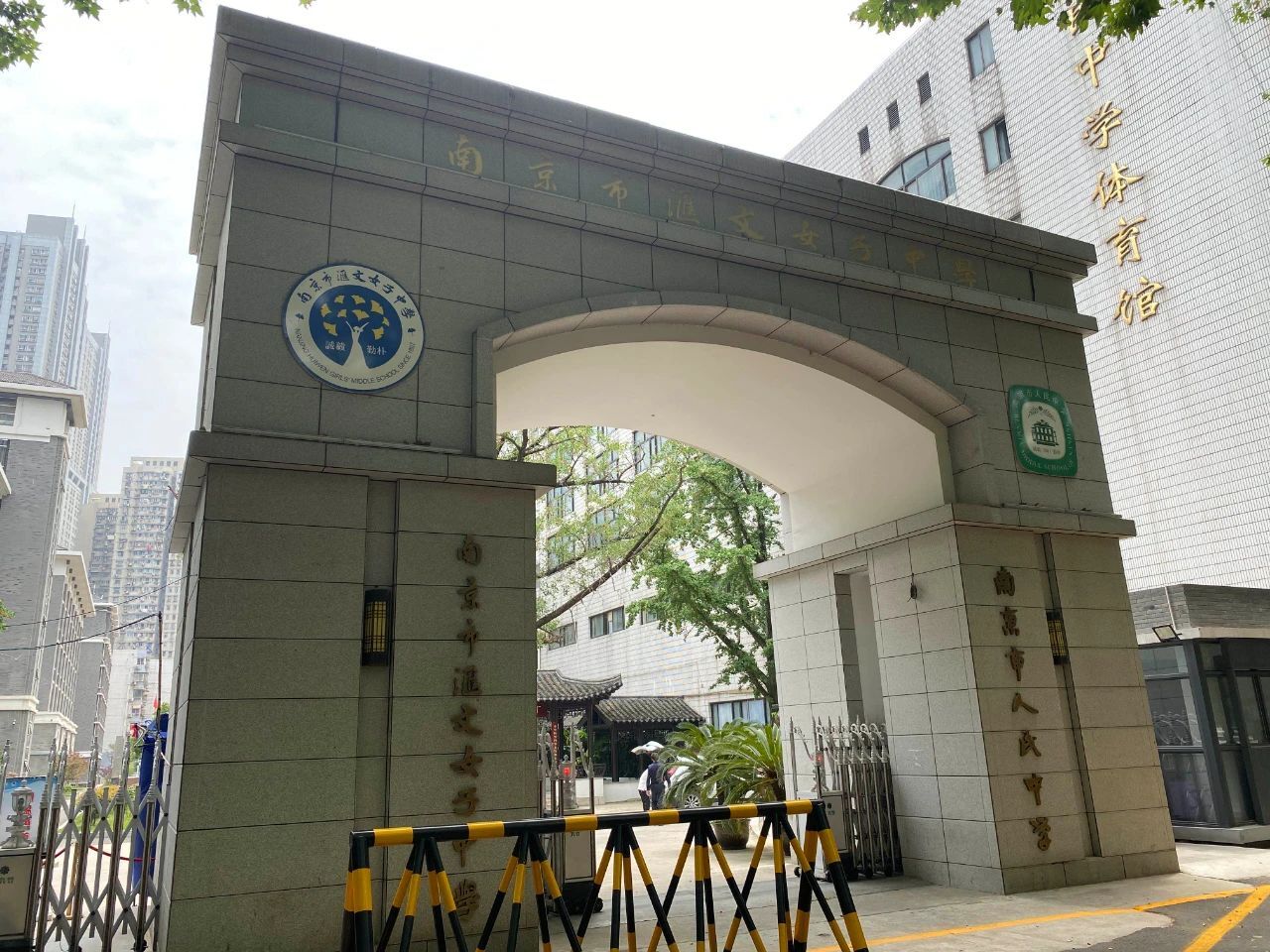 半年跳涨8000元/㎡!人民中学加入金中集团后,最大赢家竟是他们