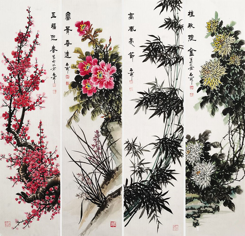 第四幅:《梅兰竹菊》 四条屏(135*34*4cm)