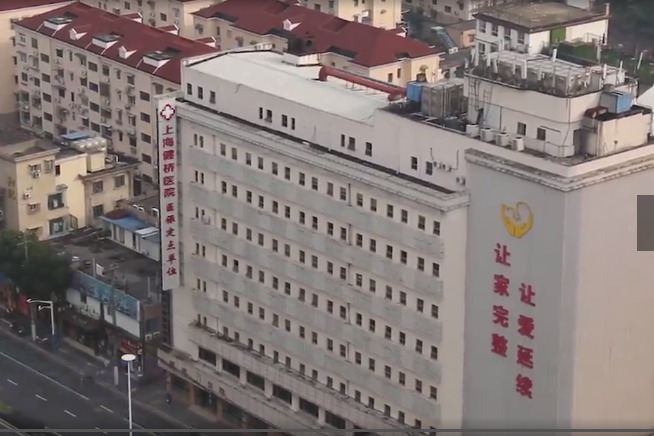 上海健桥医院耳鼻喉科：温馨服务，让医院更有温度