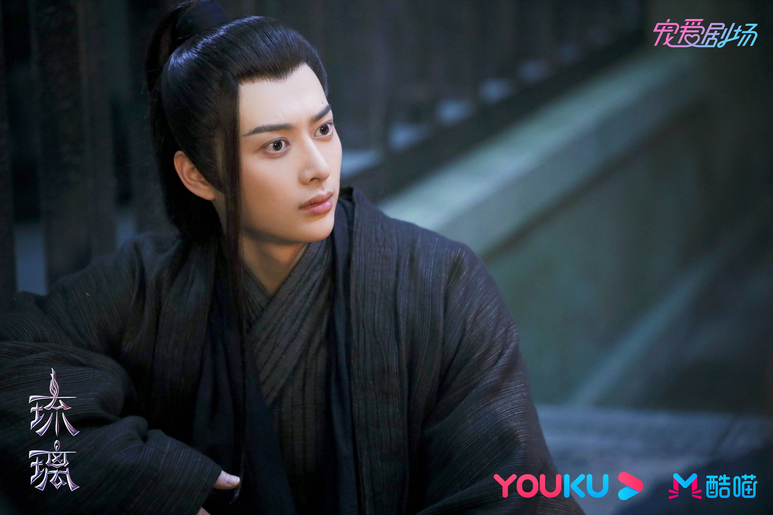 韩承羽《琉璃》完美收官 《长安诺》接档热度不减__凤凰网