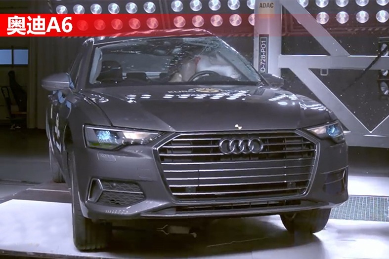 奥迪A6侧面碰撞测试成绩出炉,看完买不买自己拿主意！