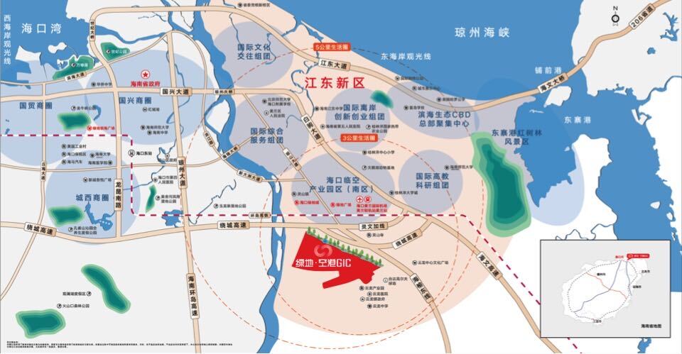 海口綠地空港gic世界藉生態商務街區