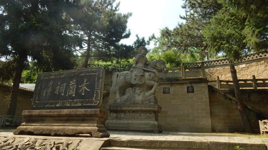 《花木兰》热映,那你知道,花木兰的故乡原来在陕西这里吗?__凤凰网
