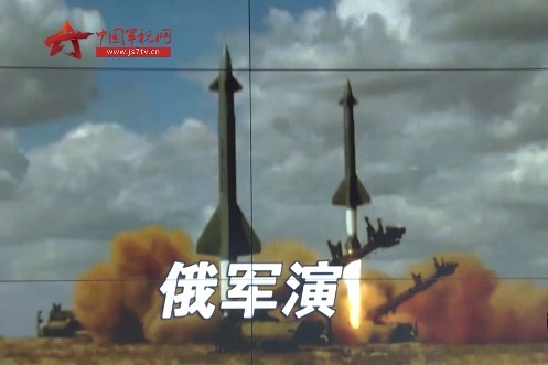 北约军演开始当天 俄罗斯随即宣布军演