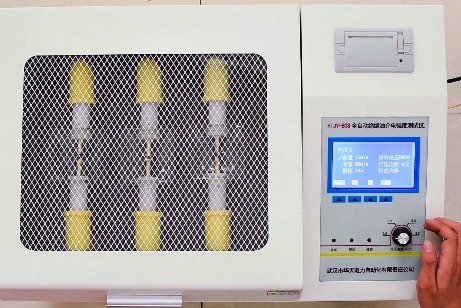 全自动绝缘油介电强度测试仪操作演示，超清讲解！