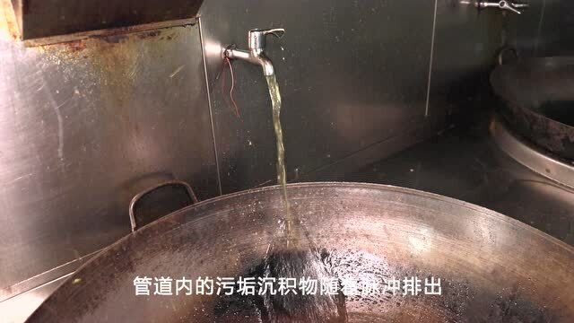 日本shopify怎么推广（自来水管道清洗如何推广）小区里的水管清洗市场怎么推广？，不看后悔，