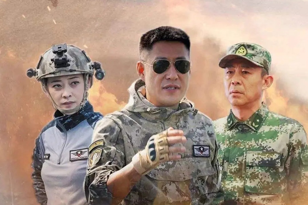 真实演习激情战场蓝军出击中国军队巅峰对决战役正在进行