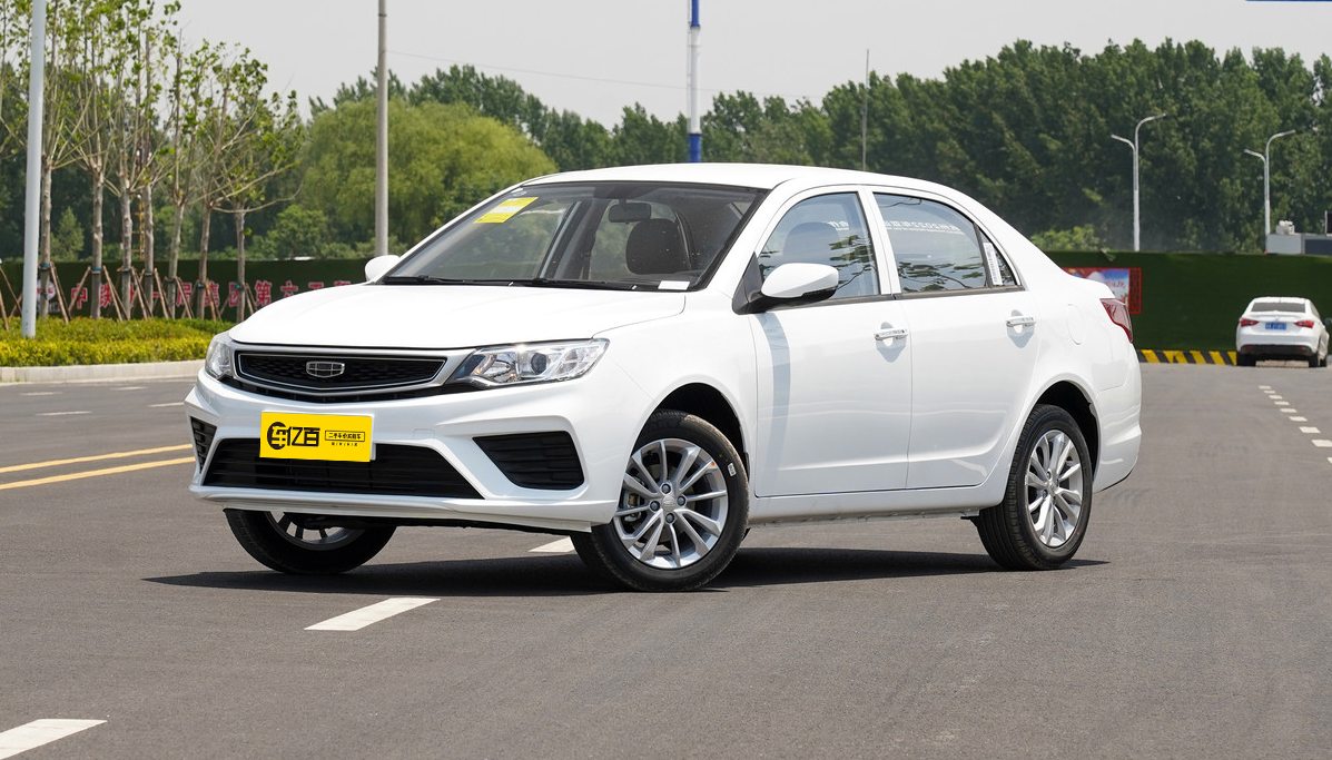 吉利汽车 远景 2020款 1.5l cvt 超值版__凤凰网