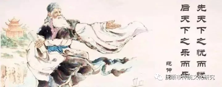 人为什么要树立远大的志向?__凤凰网