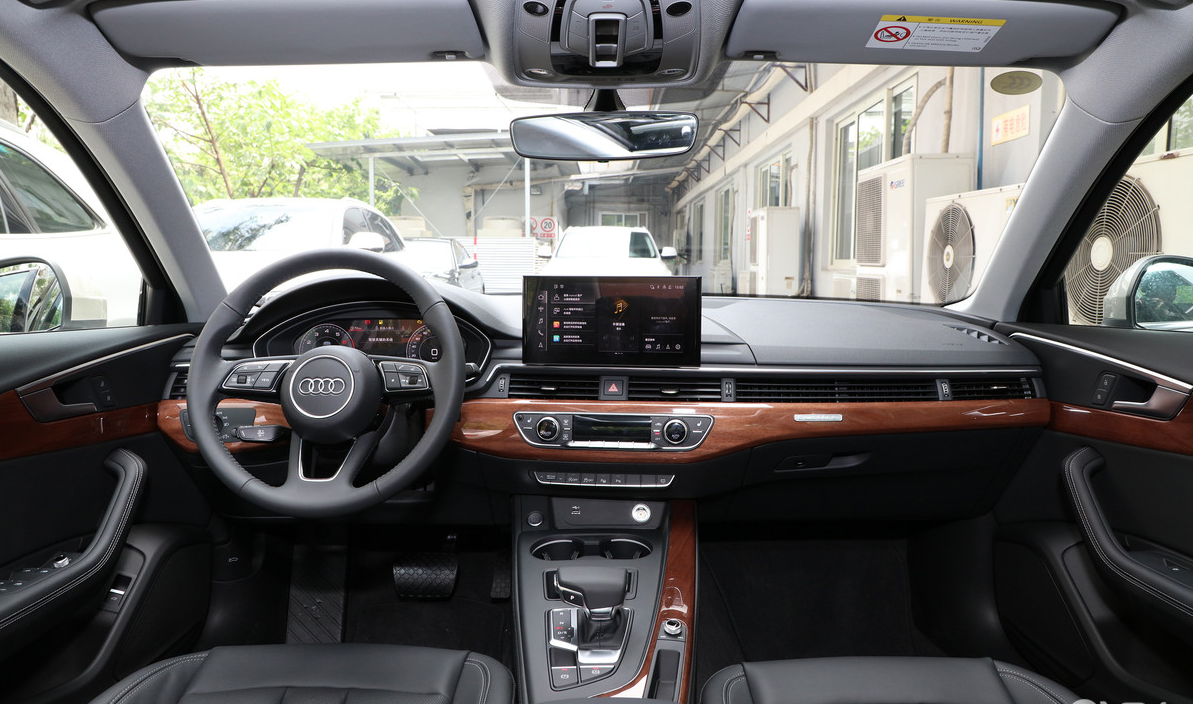 一汽-大众奥迪 奥迪a4l 2020款 40 tfsi quattro 豪华致雅型