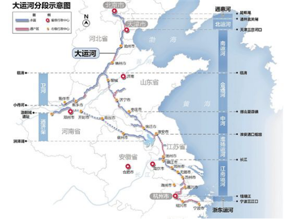 《跟着运河去旅行》正式启动!