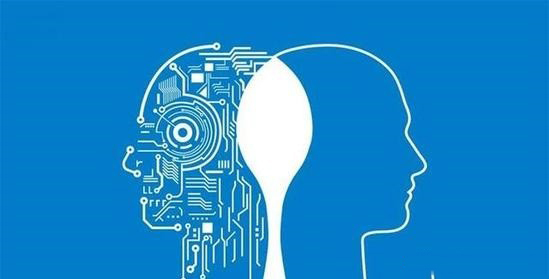 人工智能优势学科智慧学科为重庆大学双一流赋能