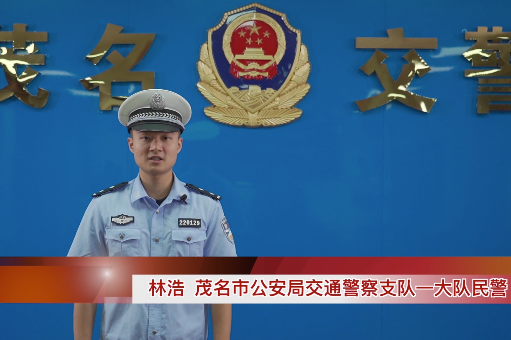 交警叔叔教你如何选购电动车头盔 ▏电动车临牌届满后置换节目②