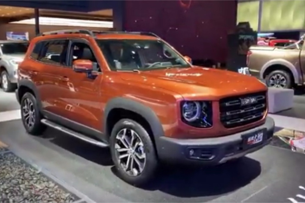 哈弗大狗车身颜色命名公布！绿狗、红狗？就是这么贴地气