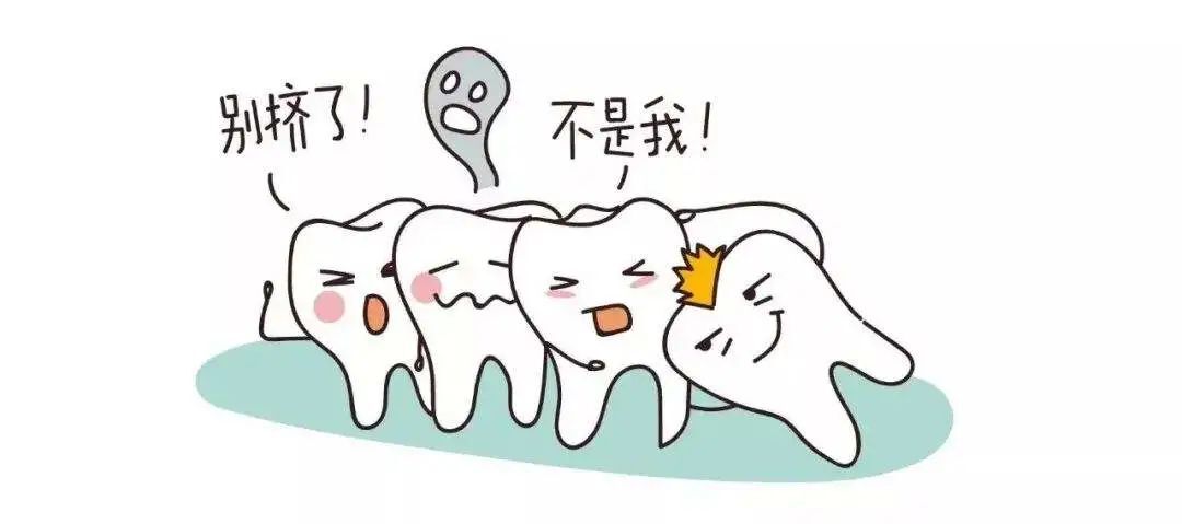 小临说 第十八期 智齿不是病 疼起来真要命 健康天地 绵阳富临医院 四川中医药高等专科学校附属绵阳富临医院