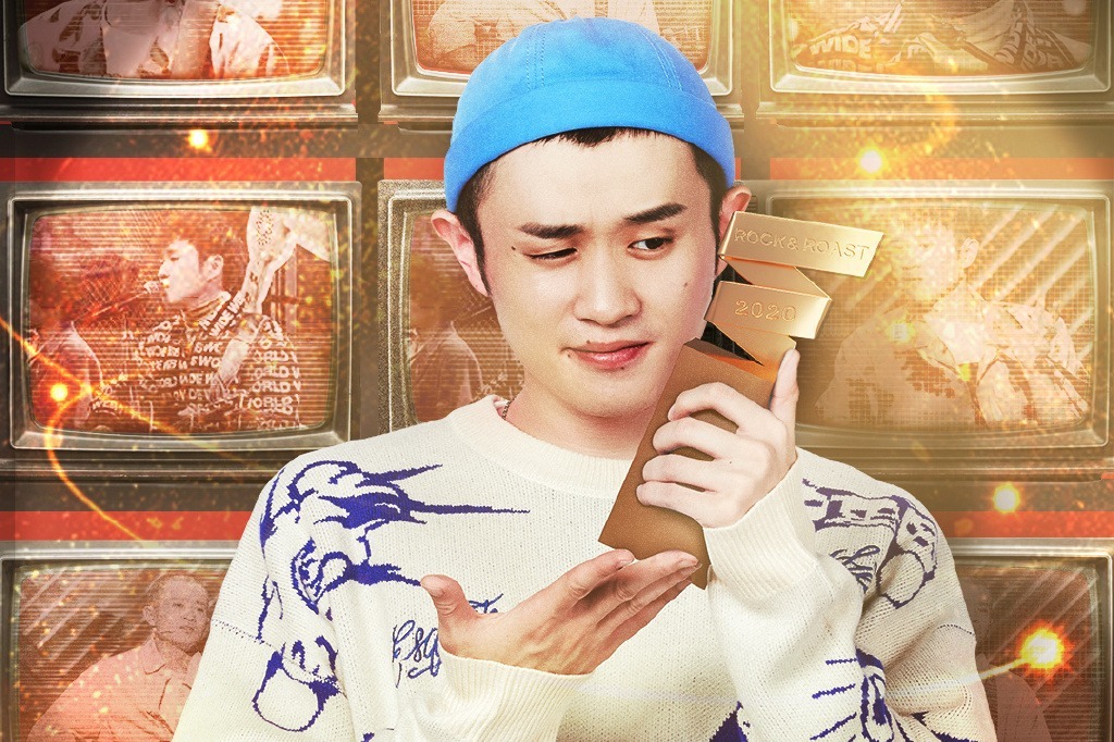 王勉拿下冠军，罗永浩贡献爆梗，但李雪琴们拯救了这届脱口秀