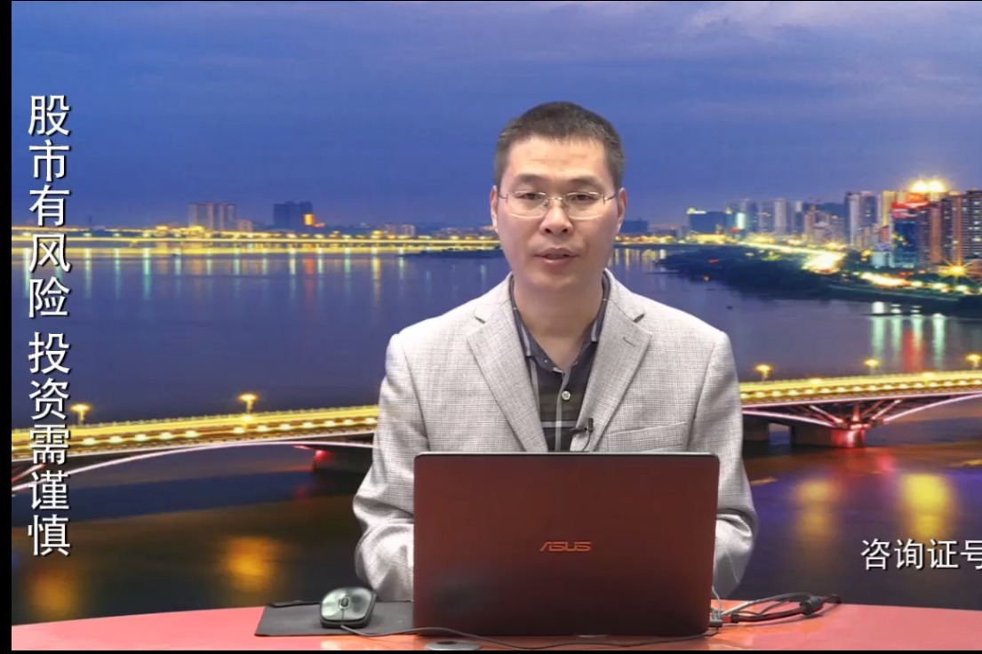 股市收出中阴线，A股迎来变盘时刻？这一板块还保留了希望_凤凰网视频_凤凰网