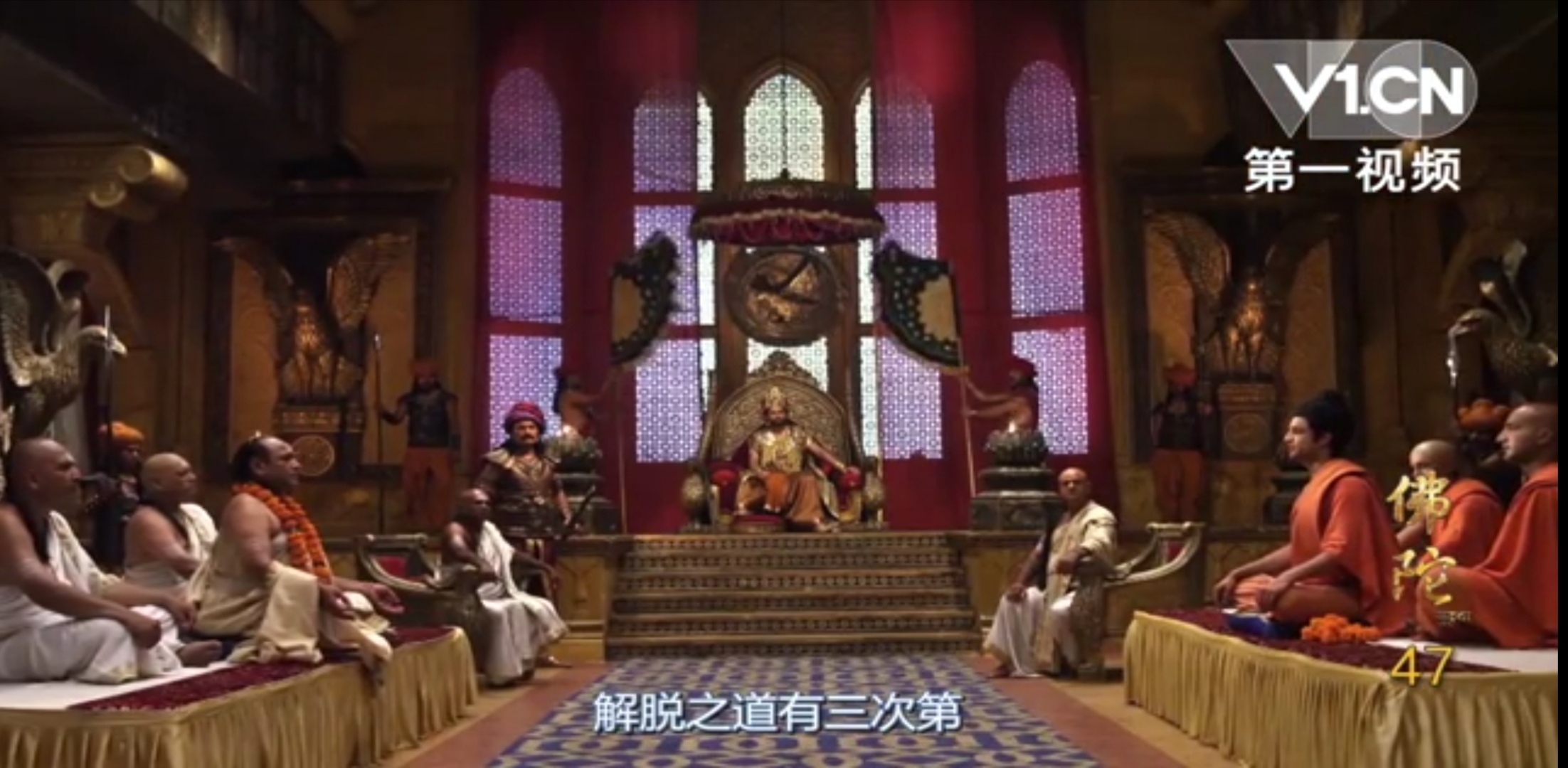 解脱之道有三次第,持戒,禅定,与智慧__凤凰网