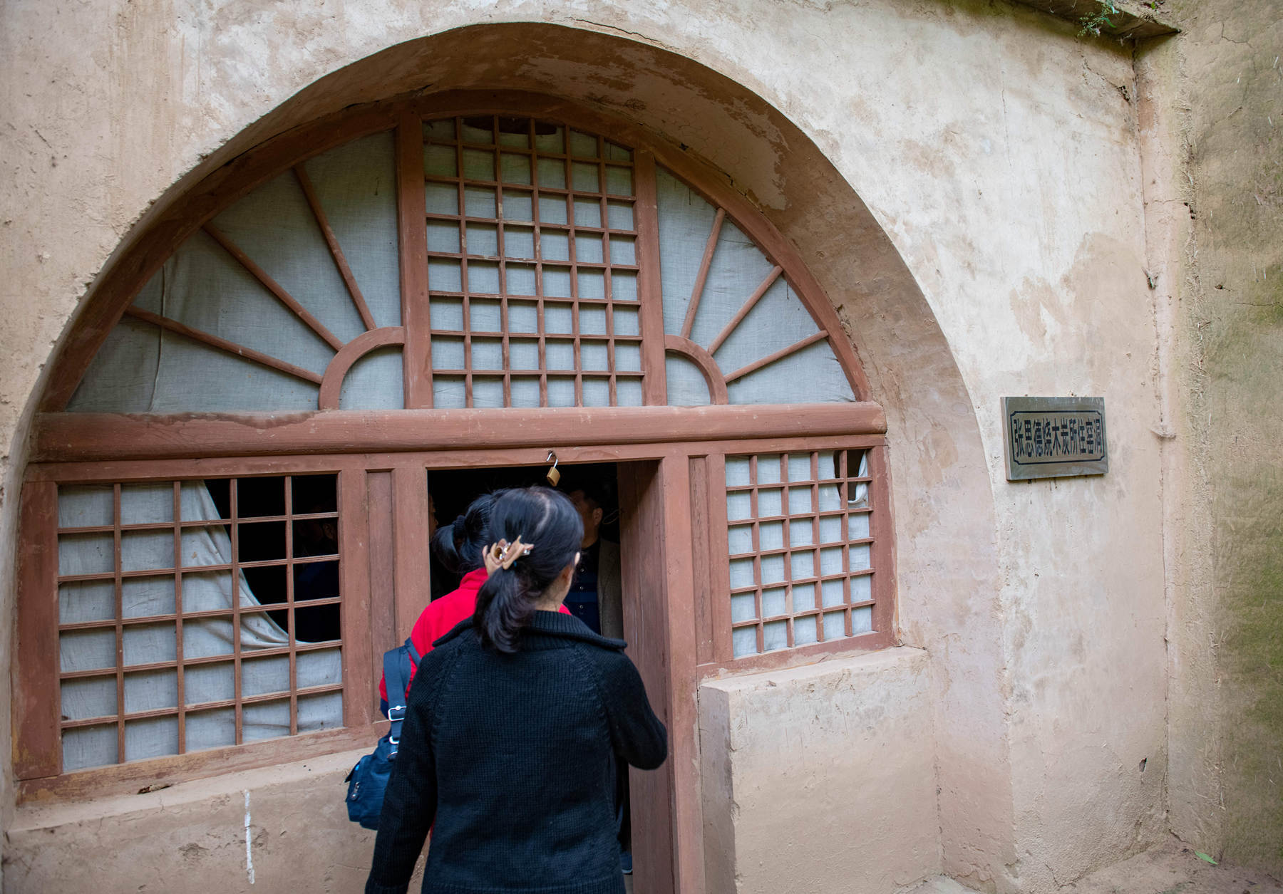 安塞文化文物館為國家一級館,該館薈萃民間藝術精品,展示悠久燦爛的