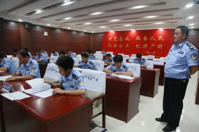 教育整顿南乐试点:集中开展教育整顿执法执勤考试
