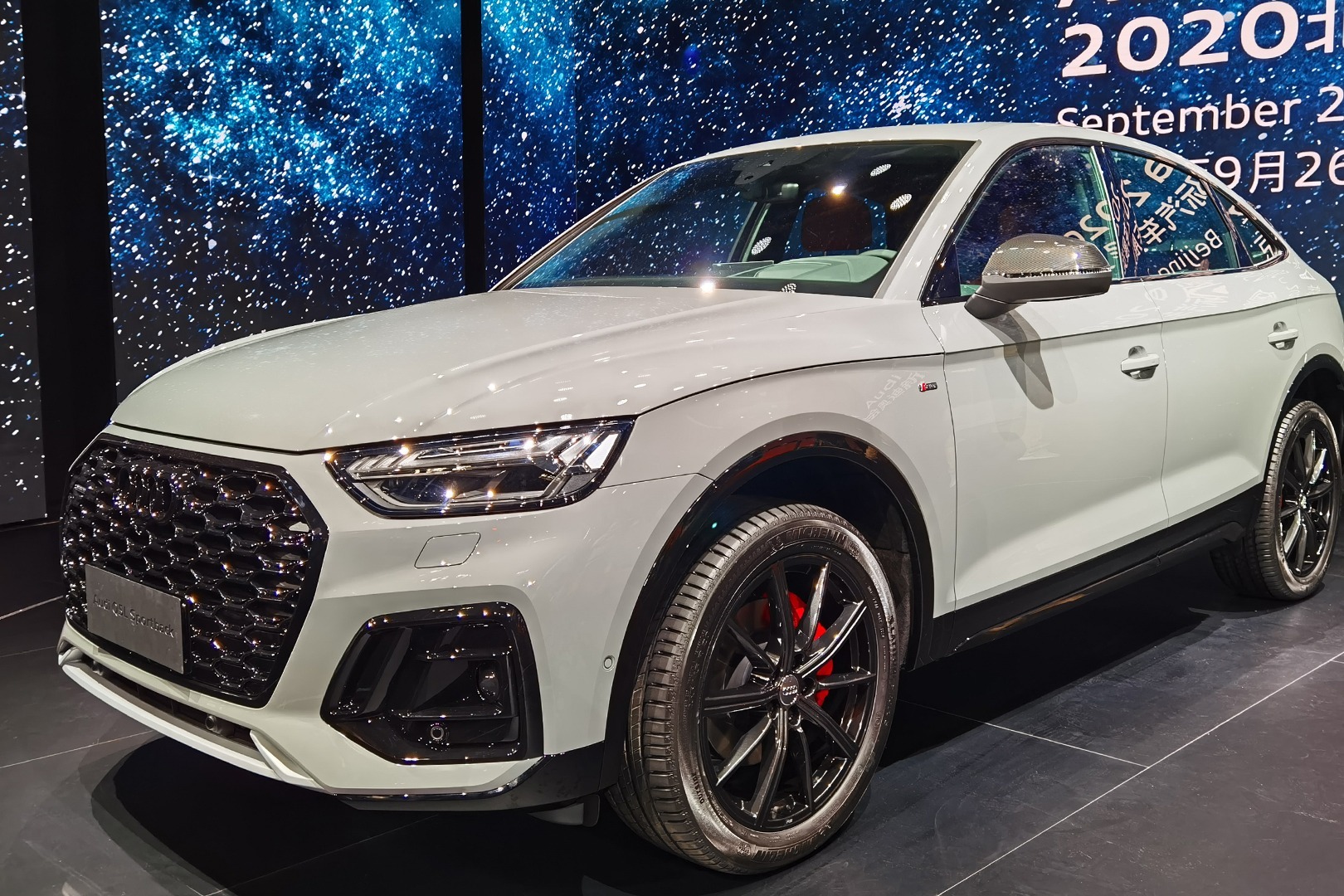 一分钟带你看懂北京车展上的奥迪Q5L Sportback