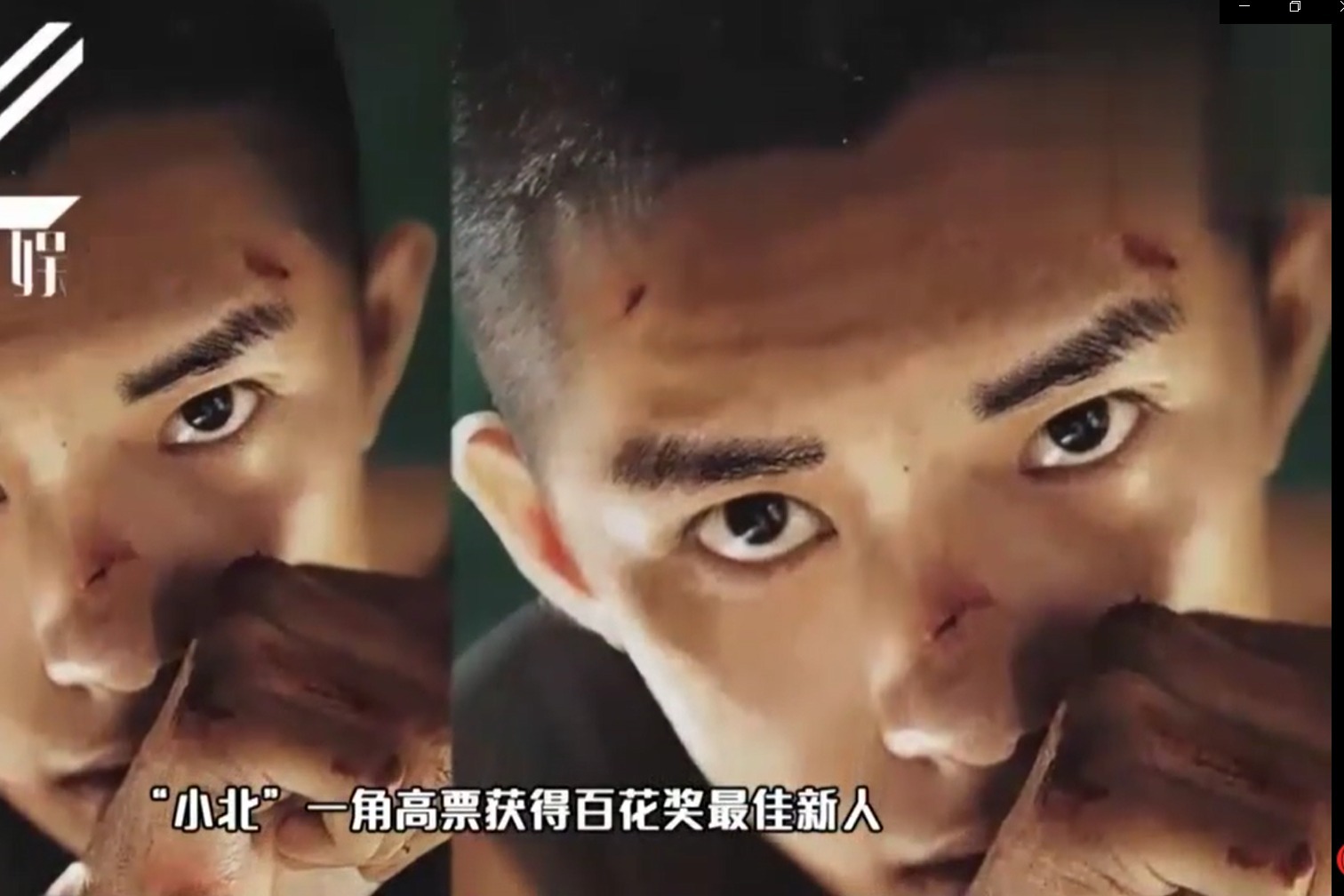 易烊千玺获百花奖最佳新人 工作室这样回应