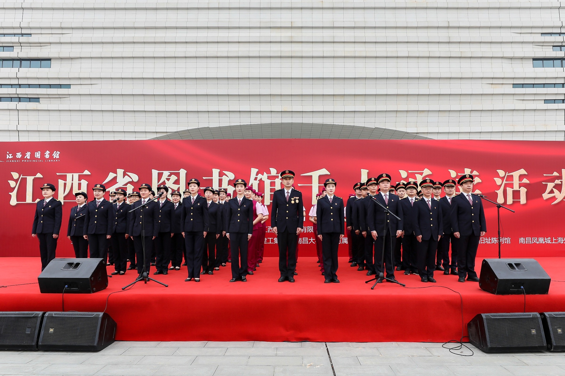 15秒看深情豪迈的铁路人 南昌铁路局朗诵《我骄傲，我是中国人》