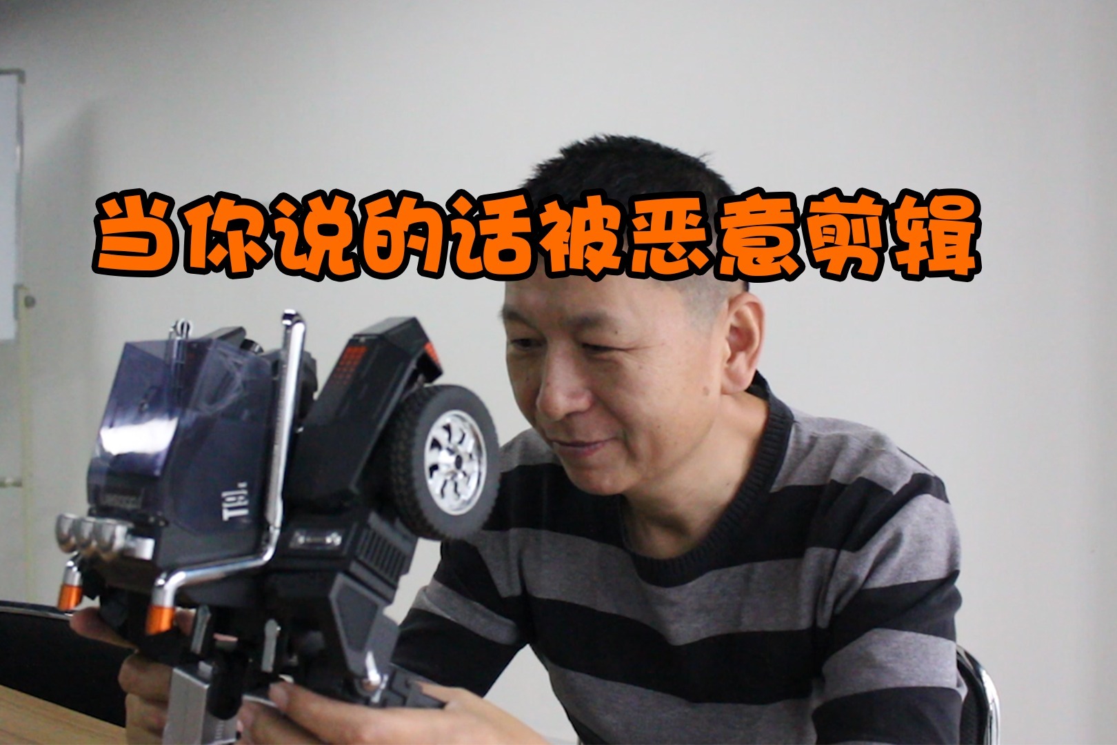 所以说，爱会消失的对吗？