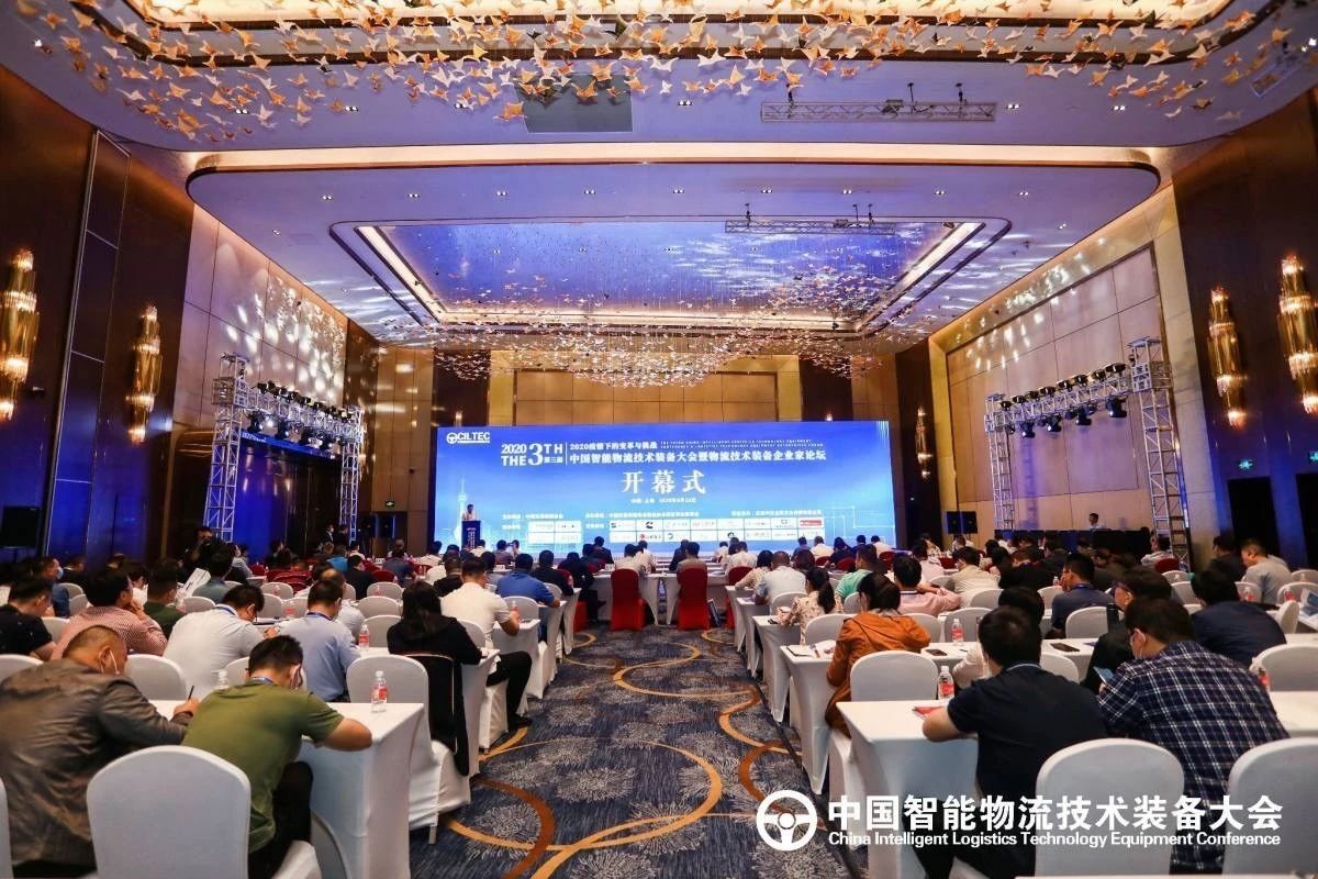 人工智能赋能氢能物流领域,深兰科技荣获两项殊荣!