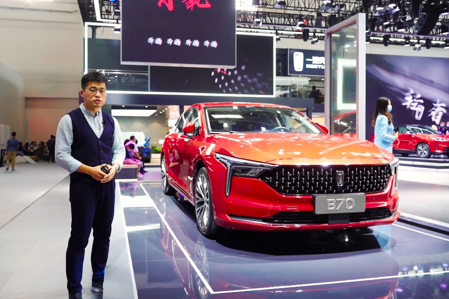 2020北京车展（13）奔腾B70，奔腾品牌的全面复兴！