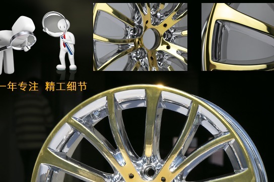 宝马5系525豪华轮毂改色集锦看完你会发现你的轮毂其实可以很帅气