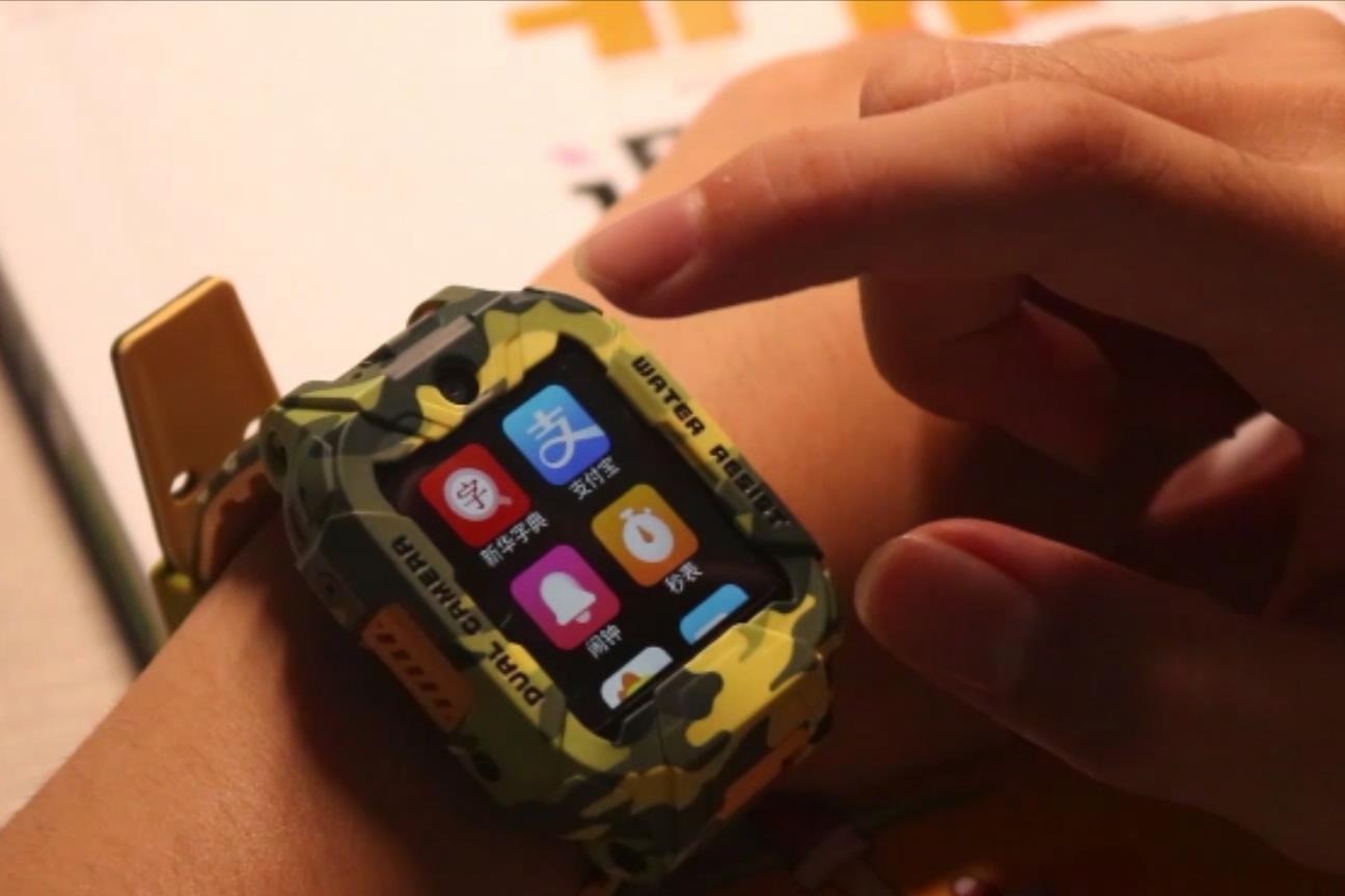 孩子的守护天使，360儿童手表S2领航版体验