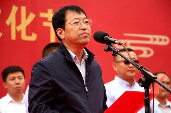 阳城县委常委,政法委书记王学谦宣布美食文化节开幕